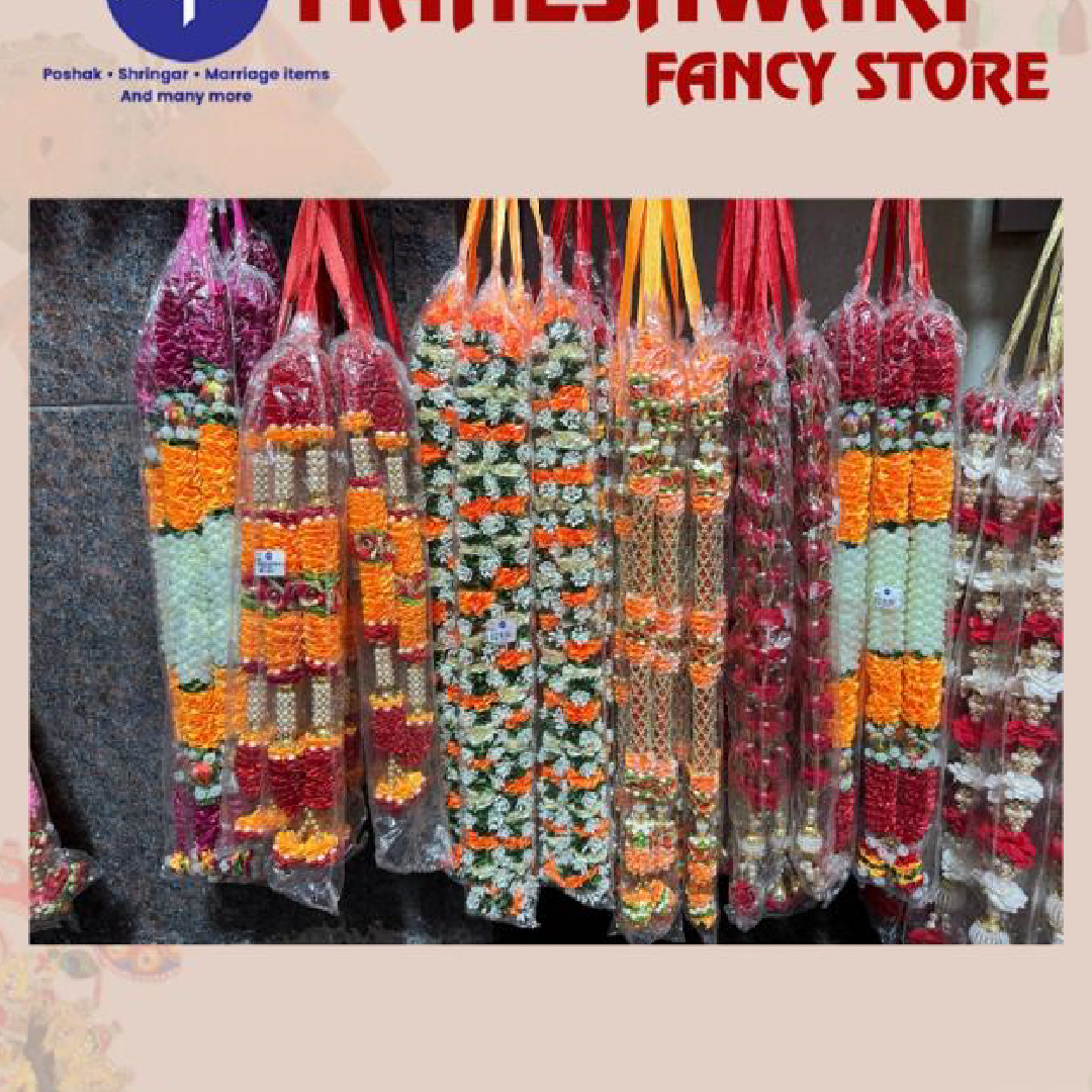 Maheshwari Fancy Store - Test